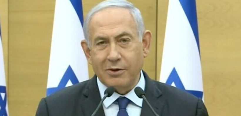 Netanyahu: Tanpa ‘Lampu Hijau' Riyadh, Normalisasi Israel-Arab Mustahil Terwujud