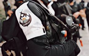 Ancaman Mematikan bagi Israel itu Bernama ‘Arin al-Usud’