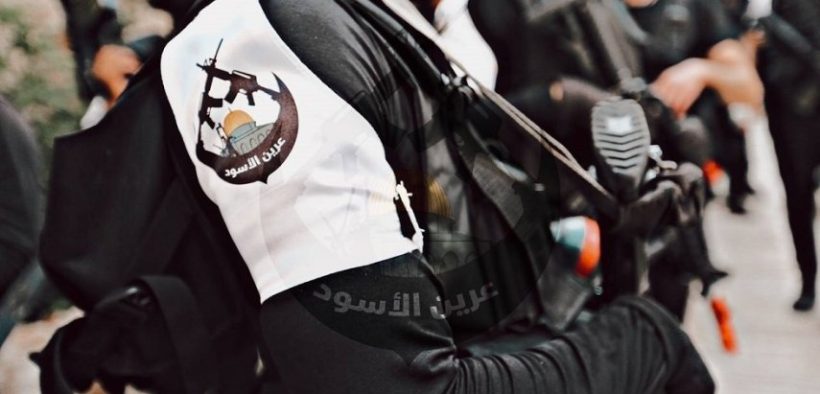 Ancaman Mematikan bagi Israel itu Bernama ‘Arin al-Usud’