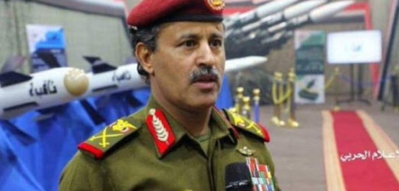 Menhan Yaman Beri Koalisi Saudi Satu Pilihan: Diserang Rudal atau Bayar Gaji Pegawai
