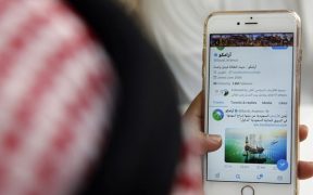 Kongres AS Cemaskan Bahaya Investasi Saudi di Twitter