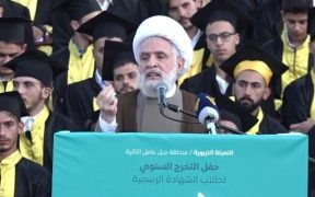 Hizbullah: AS Takkan Bisa Wujudkan Rencananya di Mana pun, Selama di Situ Masih Ada Kelompok Perlawanan