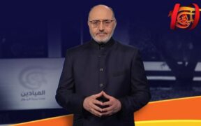 Kecam Sanksi Kanada, Televisi Lebanon Serukan Solidaritas Global untuk Media-media Iran
