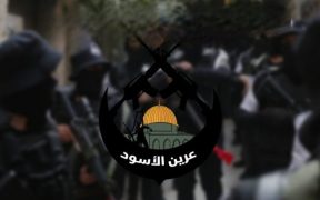 Pemilu Israel ‘Kecolongan’, Muncul Nama Faksi Perlawanan Palestina di Kotak Suara