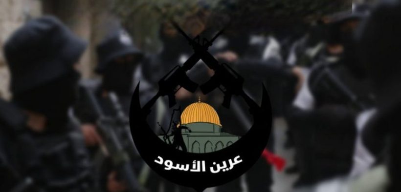 Pemilu Israel ‘Kecolongan’, Muncul Nama Faksi Perlawanan Palestina di Kotak Suara