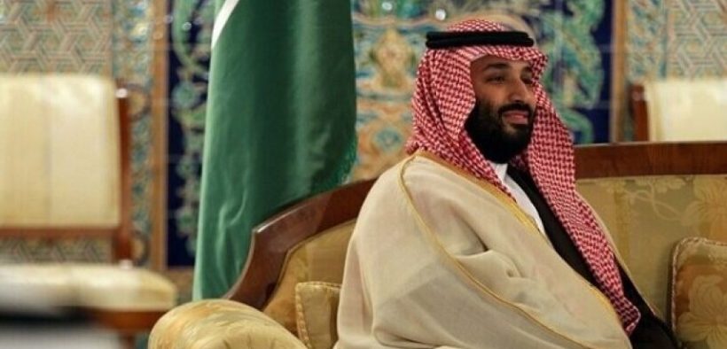 Saran dari Raja Faisal yang Harus Disimak Bin Salman
