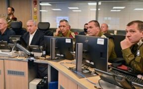 Operasi Khusus di Quds, Celah di Kedalaman Struktur Keamanan Israel