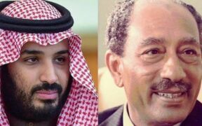 Akankah Bin Salman Bernasib seperti Anwar Sadat?
