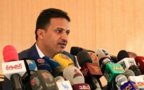 Sanaa Peringatkan UEA Segera Hengkang dari Socotra