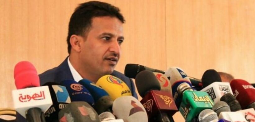 Sanaa Peringatkan UEA Segera Hengkang dari Socotra