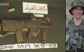 Pamerkan Senapan Hadar Goldin, Hamas ‘Tebar Garam di Atas Luka Israel’