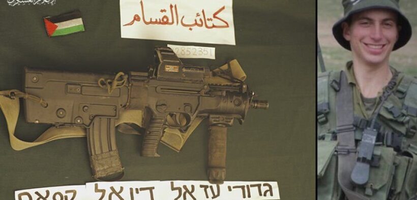 Pamerkan Senapan Hadar Goldin, Hamas ‘Tebar Garam di Atas Luka Israel’