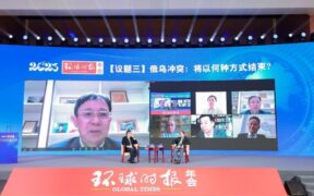 Media China Ungkap 3 Tujuan AS Perpanjang Perang Ukraina