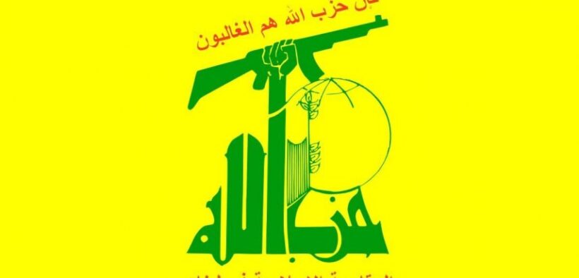 Hizbullah Kutuk Pengabaian Medis Kantor Penjara Israel terhadap Tawanan Palestina