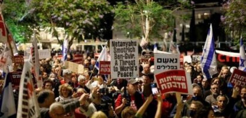 Mantan Menteri Israel Ramalkan Tsunami Politik-Ekonomi di Rezim Zionis