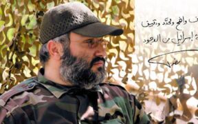 Jurnalis Israel Ungkap Persekongkolan Negara-negara Arab dan Mossad dalam Pembunuhan ‘Otak Hizbullah’ Imad Mughniyah
