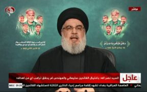 Sayyid Nasrallah: Darah Syahid Soleimani dan Syahid Abu Mahdi adalah Awal Tahap Istimewa Menuju Kemenangan Pasti