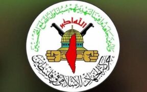 Jihad Islam Sesalkan Sikap Khianat Turki dan UEA Kecam Operasi Berani Syahid di Quds Palestina