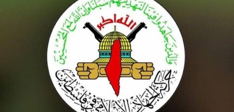 Jihad Islam Sesalkan Sikap Khianat Turki dan UEA Kecam Operasi Berani Syahid di Quds Palestina