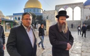 Ancaman Keras Tawanan Palestina kepada Ben-Gvir: Nantikan Perang Pembebasan!