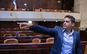 Menteri Radikal Israel kepada Dubes AS: Urus Saja Pekerjaanmu!