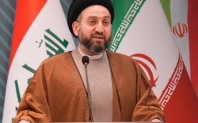 Sayyid Ammar Hakim: Revolusi Imam Khomeini Satukan Kelompok-kelompok Berbeda