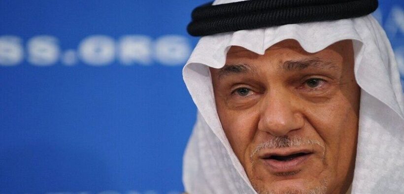 Mantan Direktur Intelijen Saudi: AS Tidak Bisa Jadi Mediator Tulus untuk Perundingan Saudi-Iran