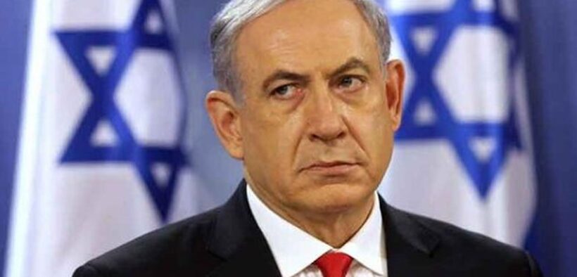 Netanyahu Larang para Menterinya Temui Pejabat AS sebelum Dirinya Diundang Washington
