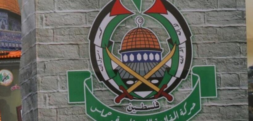 Hamas: Opsi Kami adalah Meningkatkan Perlawanan