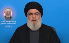 Sayyid Nasrallah Tegaskan Pentingnya Investasi China di Lebanon