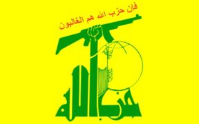 Hizbullah Sanjung Indonesia yang Tolak Tim Sepak Bola Israel
