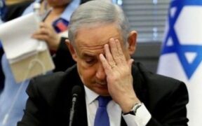 Bagaimana Rudal-rudal Poros Perlawanan Beri Pelajaran kepada Netanyahu?