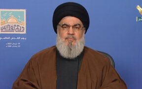 “Sehubungan dengan Suriah dan kenapa agresi Israel tidak dibalas, ini adalah masalah yang sudah dipertimbangkan masak-masak oleh Kepresidenan Suriah. Ketika Tentara Suriah sedang berada di sebuah garis perang sepanjang ratusan kilometer, mereka tidak diharapkan untuk menciptakan sebuah front lain. Mungkin saja kelompok-kelompok bersenjata akan menyalahgunakan segala bentuk konfrontasi (Suriah) dengan Israel.” “Sikap Suriah di hadapan agresi Israel bisa saja berubah tiap saat. Hasil dari kalkulasi keliru musuh juga mungkin akan terlihat kapan pun. Apa yang terjadi pekan lalu terkait serangan drone di selatan Suriah adalah tanda adanya perubahan dalam sikap Damaskus.” Sekjen Hizbullah lalu memperingatkan Israel bahwa tindakan bodohnya di Quds, Tepi Barat, Gaza, Lebanon, atau Suriah bisa menyeret Kawasan ke sebuah perang besar. “Saya katakan kepada musuh bahwa ini permainan berbahaya. Berhati-hatilah, karena Quds adalah garis merah. Mereka terlalu takut untuk mengusik Iran. Dari Lebanon, yang di tahun 2000 memenangkan perang, kita bersama Imam Khomeini dan Imam Khamenei, juga semua pemimpin Muslim dan Kristen, menegaskan bahwa kami memihak Palestina dan tidak akan meninggalkannya,” tegas Sayyid Nasrallah.