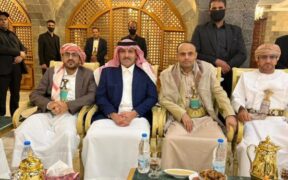 Perundingan Sanaa-Riyadh Dilanjutkan Usai Idulfitri