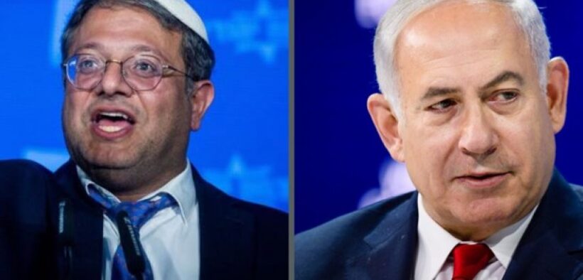 Kudeta, Teror Netanyahu, dan Perang Saudara adalah Cakrawala Mendatang Israel