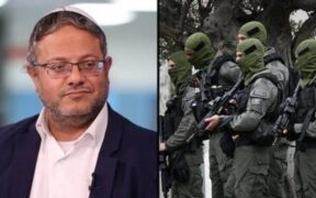 Pembentukan ‘Garda Nasional’ Disahkan, Kondisi Internal Israel Bakal Kian Panas