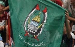 Pejabat Militer Israel: Kepercayaan Diri Hamas Meningkat