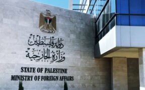 Otoritas Nasional Palestina Serukan Penangkapan Ben-Gvir