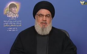 Sekjen Hizbullah: Israel Gagal Pecah Belah Faksi-faksi Perlawanan Palestina