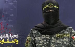 Jihad Islam: Kekuatan Perlawanan dalam Kondisi Terbaik