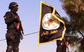 Jihad Islam: Balasan untuk Kejahatan di Tulkaram akan Segera Tiba