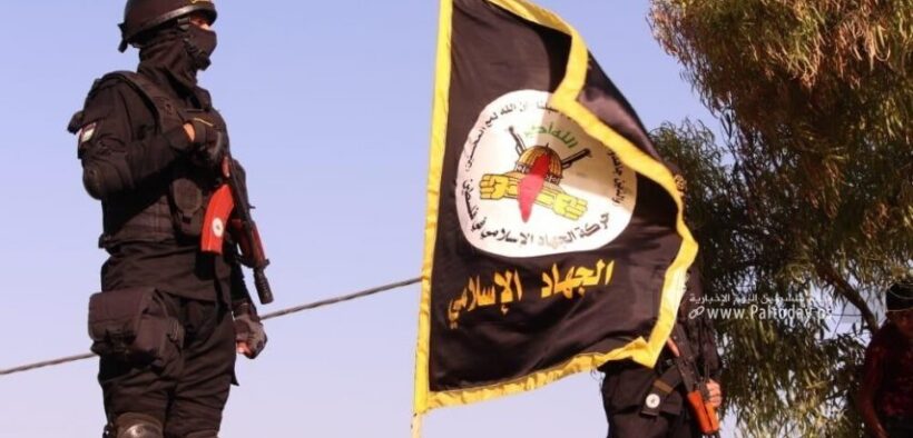 Jihad Islam: Balasan untuk Kejahatan di Tulkaram akan Segera Tiba