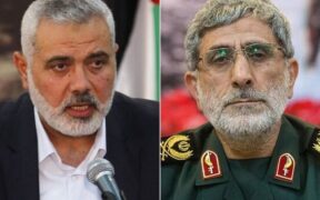 Haniyeh Sebut Iran ‘Tiang Kukuh Sandaran Perlawanan’ Hadapi Zionis dan Hegemoni AS
