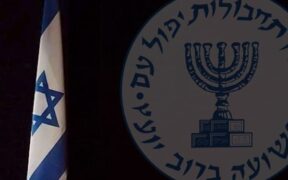 Mossad Rekayasa Ledakan di Tengah Komunitas Yahudi Irak Demi Paksa Mereka Hijrah ke Tanah Pendudukan