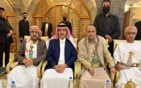 Yaman: Saudi Ulur-ulur Waktu dan Tidak Tanggapi Penyelesaian Masalah Kemanusiaan