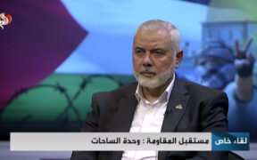 Haniyeh: Hamas Bisa Saja Tawan Serdadu Israel Lebih Banyak lagi