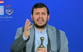 Pemimpin Ansharullah: AS dan Lobi Zionis adalah Manifestasi Yazid Masa Kini