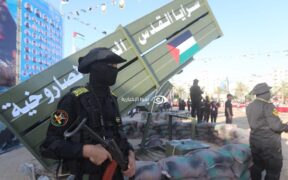 Jihad Islam: Produksi Senjata di Gaza dan Tepi Barat Terus Berlanjut
