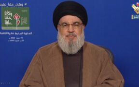 Sekjen Hizbullah Sebut Senin 24 Juli Kemarin ‘Hari Terburuk dalam Sejarah Israel’