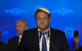 Justifikasi Absurd Ben-Gvir: Pembakaran Alquran ‘Penolakan terhadap Israel Radikal’, Pembakaran Taurat ‘Tindakan Antisemitisme’